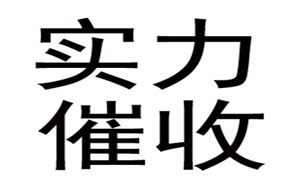 信用卡逾期还款处理指南